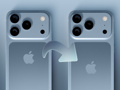 iPhone 17 Pro Max batarya kapasitesi belli oldu, en büyük pile sahip iPhone olacak