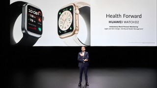 Huawei yeni Watch GT serisini tanıttı, işte Türkiye fiyatları
